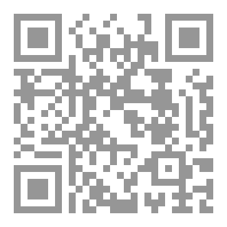 Qr Code خفايا رحالة (خواطر مبعثرة)