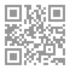 Qr Code Economics 2014