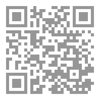 Qr Code ناطحات الخراب