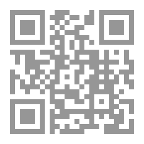 Qr Code Codigo fiscal de la republica de Guatemala. 1881
