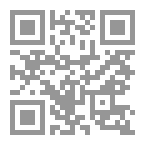 Qr Code الملك سعود ؛ الشرق في زمن التحولات