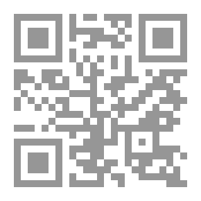 Qr Code كانت
