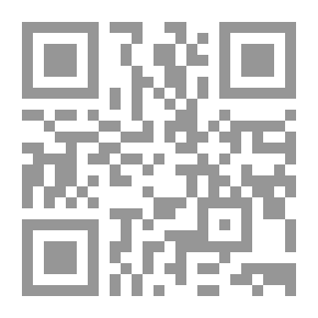 Qr Code ما وراء التحليل للعلوم الاجتماعية والنفسية والتربوية (الأسس النظرية والمنهجية والتطبيقات)