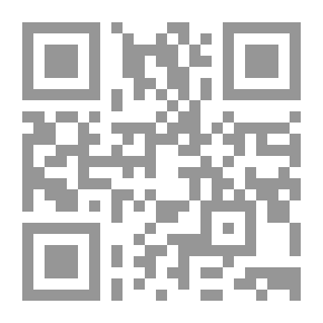 Qr Code الإسلام الحي
