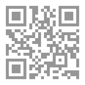 Qr Code وا أقصاه