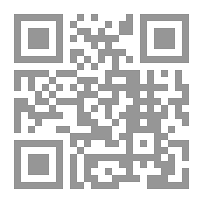 Qr Code رجال في تاريخ الاْمارات
