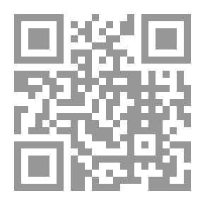 Qr Code Spinoza Problem