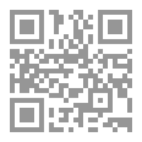 Qr Code إلى الغائب