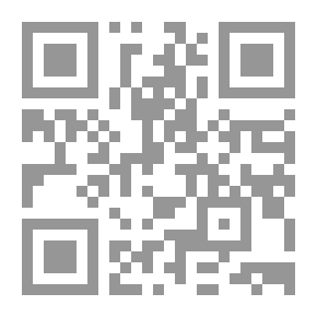 Qr Code رجال المعلقات العشر: كتاب ادب وتاريخ ولغة