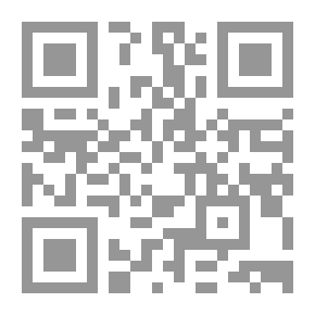 Qr Code Alternating Currents; Their Theory, Generation, And Transformation