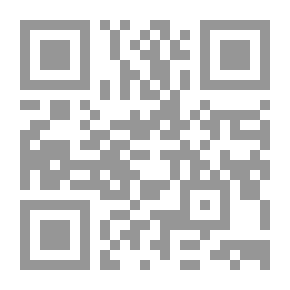 Qr Code مختصر فتح رب الارباب