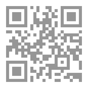 Qr Code وجاء دور المجوس - الجزء الثاني: أمل والمخيمات الفلسطينية