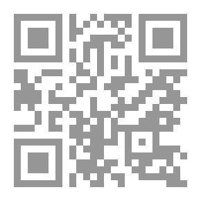 Qr Code الصفارة وإتقان العمل