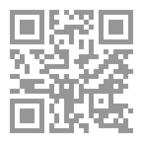 Qr Code لحوم للبيع ( تجارة سوداء.. بين شوارع الأسواق الملعونة )