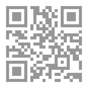 Qr Code Gaudeamus! Humorous Poems