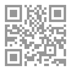 Qr Code Management Development Series: The Art Of Communication