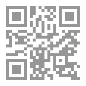 Qr Code عدم الاستقرار المالي العالمي وانعكاساته على دول مجلس التعاون الخليجي (سلسلة محاضرات الإمارات 102)