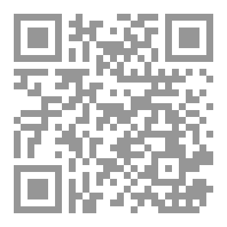 Qr Code بنية الآلة