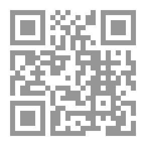 Qr Code معجم الكتبة