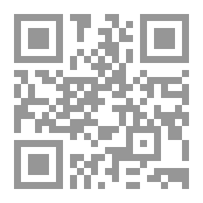 Qr Code Principles Of Creation Of The Universe In Law