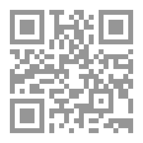 Qr Code Pottery, For Artists, Craftsmen & Teachers