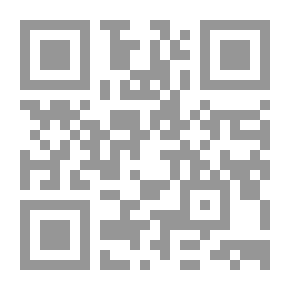 Qr Code رسالة إلى زوجتي