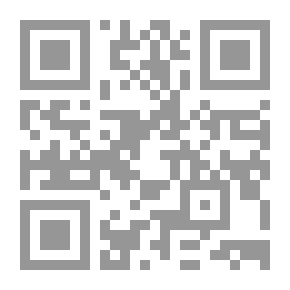 Qr Code ئه‌فلاتون و ژن