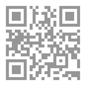 Qr Code إستراتيجيات وطرق التدريس العامة والالكترونية