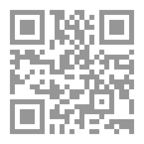 Qr Code مراجعة انتقائية