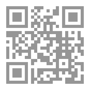 Qr Code متن جمع الجوامع