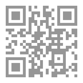 Qr Code Educational Excellence In The Sunnah Of The Prophet - Ethics And Methods As A Model