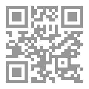 Qr Code The Historical Block From Gramsci To Al-Jabri And Its Relevance To Bahrain