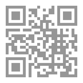 Qr Code لا أدّعي أفقا
