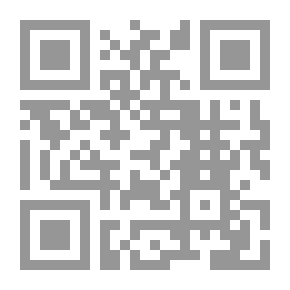 Qr Code Montalaq Tarikh Lubnan The Starting Point Of Lebanon's History