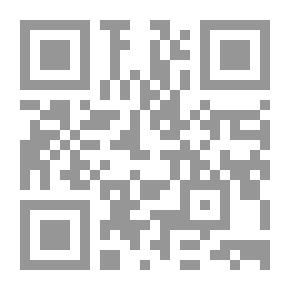 Qr Code المفتي أبو القاسم عظوم في عصره