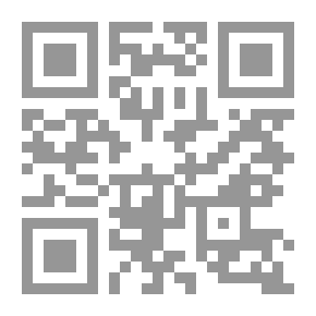Qr Code أجزاء الجسم `الجزء الثالث`