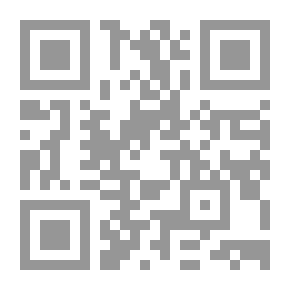 Qr Code مرهاة