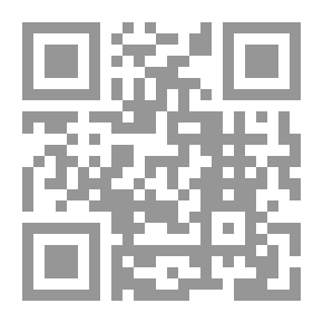 Qr Code القنفذ لاتيه وحجر الماء