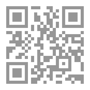 Qr Code تفسير القرآن في مصر الحديثة