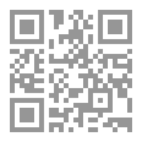 Qr Code أقفاص على الشواطئ المقابلة: رواية (خيال عالمي متداخل)