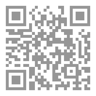 Qr Code عيون لا تعرف الدمع