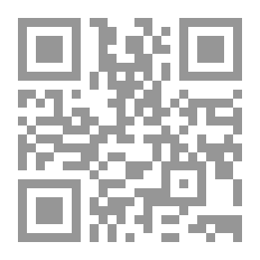 Qr Code الزمان في الفكر العربي والعالمي