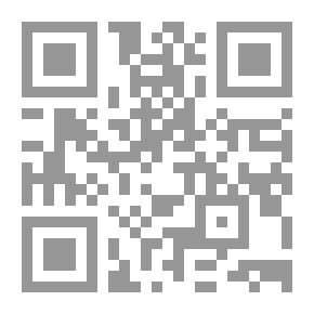 Qr Code الوفاء
