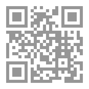 Qr Code الكمبيوتر يحكم (20)