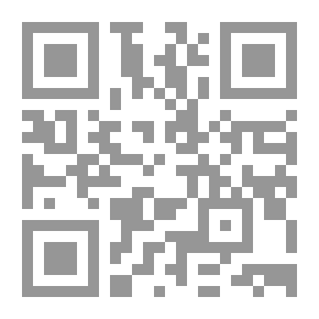 Qr Code بطل المطامع