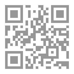 Qr Code وقفات تربوية في السيرة النبوية