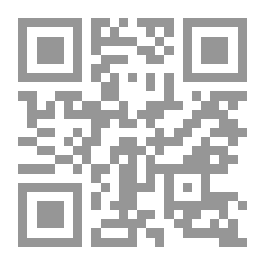 Qr Code كل شيء هادىء على الجبهة الغربية