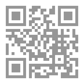 Qr Code Whom Al-Daraqutni Spoke Of In The Book Of Sunan Are Among The Weak - The Abandoned - And The Unknown