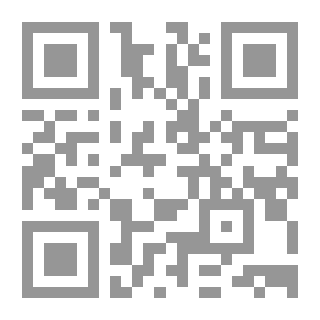 Qr Code البحث عن اليقين