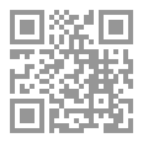 Qr Code حساب الكميات والمواصفات للتصميم الداخلي